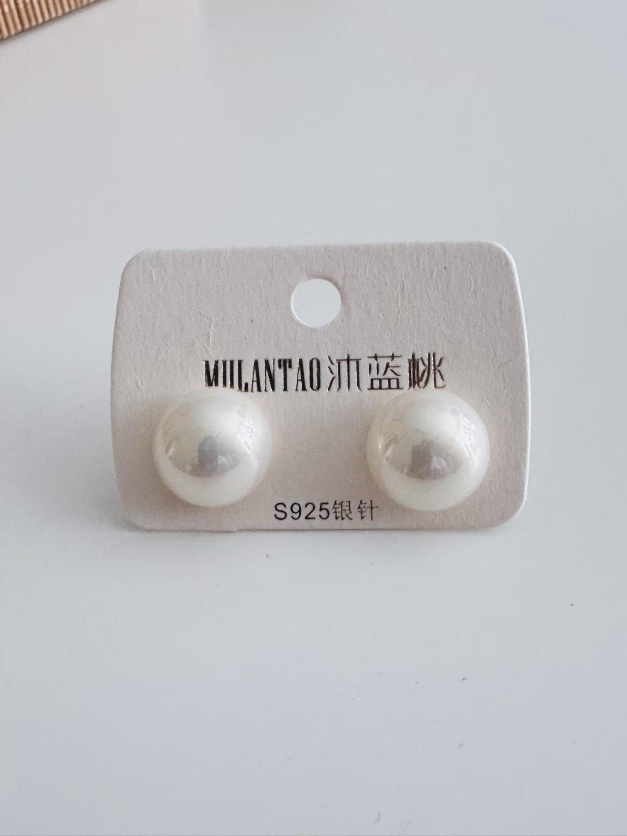 Round Pearl Stud Earrings - 925 Sterling Silver